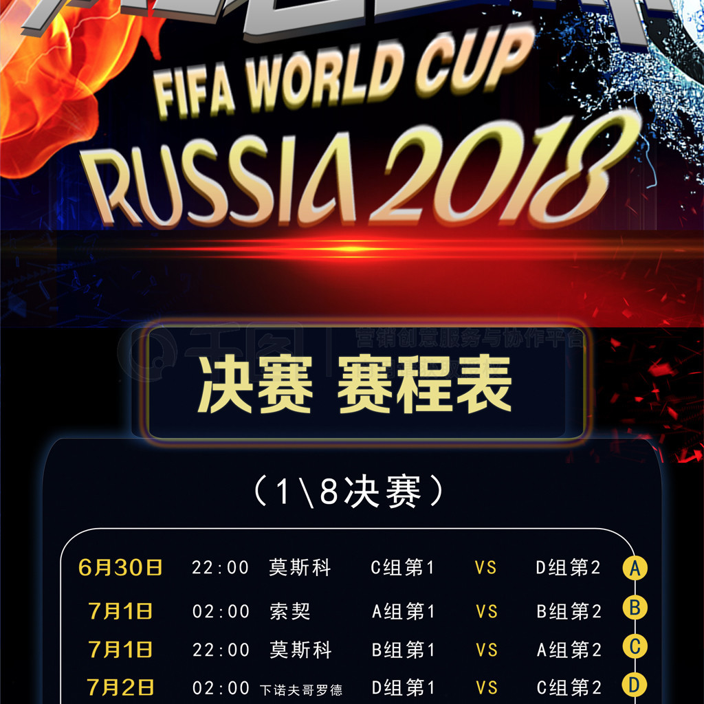 门尤